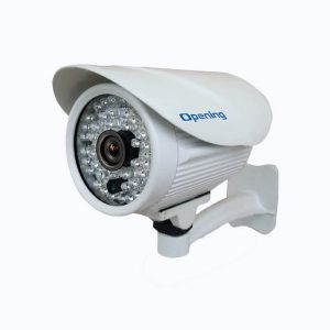 Outdoor Security Camera for Urveillance